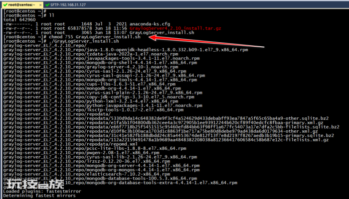 一键安装脚本实现快速部署GrayLog Server 4.2.10单机版-图片4